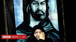 ولاتنسون التقيم ولكم الاجر وثواب. Ø¹Ø§Ø´ÙˆØ±Ø§Ø¡ ÙÙŠ ØµÙˆØ± Bbc News Ø¹Ø±Ø¨ÙŠ