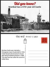 Bombay Castle (Casa da Orta). 𝐓𝐡𝐢𝐬 ...
