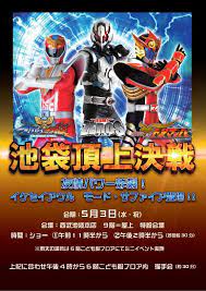 pin by ユーリル on ローカルヒーロー comic book cover comic books power rangers