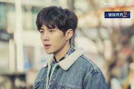 After a stint as a fashion model, yoo launched his acting career in 1998 then rose to fame through the films attack the gas station (1999) and ditto (2000). Song Ji Hyo Was Betrayed Gong Yoo Was Ashamed Of Calling His Ex Girlfriend When He Was Drunk And A Series Of Sad Love Stories From Korean Stars Were Revealed
