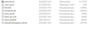 Those cells won't be spend, after unlocking dlc you will still have 500 … American Truck Simulator Dlc Unlocker Rus Rusgameah