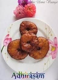 (tamil nadu recipes, சுவையான தமிழ்நாடு சமையல், tamil nadu samiyal). Diwali Sweets Recipes In Tamil Language Recipes Tasty Query