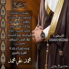 We did not find results for: Ø­Ø¶ Ø± Ù‚Ù…Ø© ÙƒÙˆÙ†ØªÙŠÙ†Ù†ØªØ§Ù„ Ø¨Ø·Ø§Ù‚Ø© Ø¯Ø¹ÙˆØ© Ø²ÙˆØ§Ø¬ Ù„Ù„Ø±Ø¬Ø§Ù„ Type Up Com