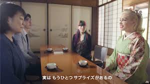 Nine twenty 株式会社