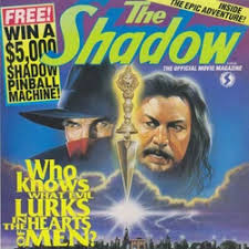 Image result for Radiant Fire 1994 Shadow