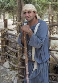 Check spelling or type a new query. Nazareth Israel Oct 15 Portrait Of Palestinian Shepherd Stock Photo Picture And Royalty Free Image Image 17003798