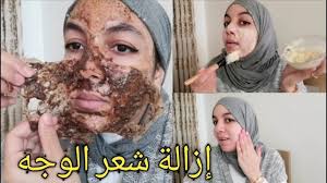 ماسك رئع لأزالة شعر الوجه والرؤوس السوداء والشوائب أفضل نتيجة وماسك مرطب رائع Youtube Pretty Skin Care Beauty Skin Care Routine Health And Beauty Tips