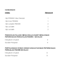 Lagu persatuan bulan sabit merah malaysia terbitan 2009 enjoy! Persatuan Bulan Sabit Merah Malaysia Malaysian Red Crescent