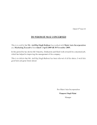Work Experience Letter Template Free Sle Templates Letter Templates Free Lettering No Experience Jobs