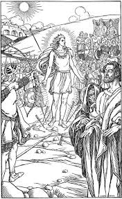We did not find results for: Baldr Wikipedia