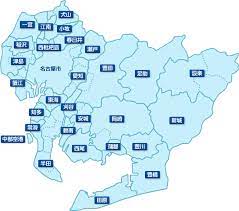 See more of 愛労連（愛知県労働組合総連合） on facebook. åœ°å›³ã‹ã‚‰æŽ¢ã™ æ„›çŸ¥çœŒè­¦å¯Ÿ