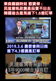 台灣宏觀－「taiwan outlook」 朱學恆 translation & innovation 1/4. æœ±å­¸æ†hashtag On Twitter