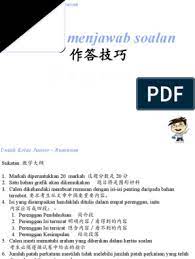 Rumusan Junior Uec Pdf