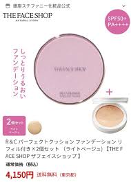 Yahoo!フリマ - Yahoo! JAPAN