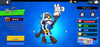 تحميل لعبة brawl stars للكمبيوتر مجانا اخر أصدار برابط مباشر