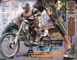 555 おしゃれまとめの人気アイデア pinterest pat mayer 仮面ライダーファイズ ライダー 図解