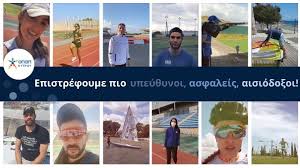 We did not find results for: Natalia Evangelidou Nevangelidou Twitter