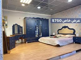 جديدنا وصول غرفه نوم كانتري متوفره ميلانو للاثاث الفاخر فرع حي الجامعه Facebook