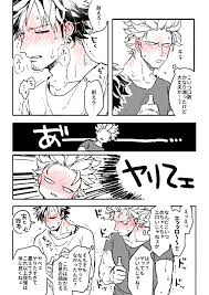las lasvation さんの漫画 36作目 ツイコミ 仮 チョッパー かわいい ルフィ かわいい 海賊アート