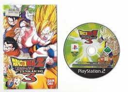 Dragon ball z budokai tenkaichi 3 logo. Dragon Ball Z Budokai Tenkaichi 3 Playstation 2 Ps2 Pal Cib Passion For Games