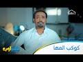 أُواجِّه العالم كلَّه بقوةِ حبي لكِ. Ø´Ø¹Ø±Ùƒ Ø´Ù…Ø³ Mp3