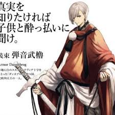 The japanese olympic committee and japanese paralympic committee recently unveiled the anime characters that will appear on licensed olympic even though the ambassadors are revealed, the mascot for 2020 tokyo olympics is yet to be finalised. Japanese Artists Transform Countries And Their Flags Into Anime Style Warriors For The Olympics Japan Forward