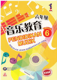 Pendidikan Muzik Tahun 6 Kssr Pages 1 50 Text Version Anyflip