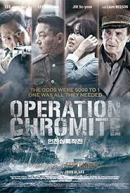 The actual operation chromite was a surprise. Operation Chromite Movieguide Movie Reviews For Christians