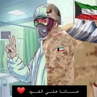 القوي العاملة تنجح في تحصيل 88.5 مليون جنيه مستحقات مصريين بالأردن. ÙˆØ²Ø§Ø±Ø© Ø§Ù„Ø¯ÙØ§Ø¹ Ministry Of Defence Ø§Ù„Ø¹Ø§ØµÙ…Ù‡ Ø§Ø¯Ø§Ø±Ø© Ø§Ù„Ø´Ø¦ÙˆÙ† Ø§Ù„Ø§Ø¯Ø§Ø±ÙŠØ© Administration Affairs