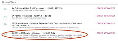 Credit card insider receives compensation from some credit card issuers as advertisers. How To Get Approved For A Ulta Credit Card