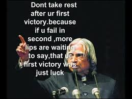 Excellent Quotation By Abdul Kalam Former President Of India Motivational Picture Quotes Kalam Quotes Genius Quotes