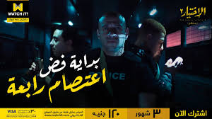 ومن الأعمال التي شيدها التاريخ كذكرى خالدة ل. Hooioron8r1cem