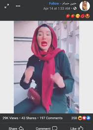 رواه ابن أبي شيبة في المصنف (5/171). Ù‡Ù† Ù…Ù† Ø±Ù‚Øµ ØªÙŠÙƒ ØªÙˆÙƒ Ù„Ø´ØºÙ„ Ù„Ù„Ø¨Ù†Ø§Øª Ø¨Ù€3000 Ø¯ÙˆÙ„Ø§Ø± Ù‡Ù„ ØªÙˆØ§Ø¬Ù‡ Ø­Ù†ÙŠÙ† Ø­Ø³Ø§Ù… Ø¹Ù‚ÙˆØ¨Ø© Ø§Ù„ØªØ­Ø±ÙŠØ¶ Ø¹Ù„Ù‰ Ø§Ù„ÙØ¬ÙˆØ±