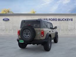 Image result for Arizona Beige 2025 Ford