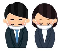 Maybe you would like to learn more about one of these? ç·Šæ€¥äº‹æ…‹å®£è¨€ä¸‹ã§ã®æŽ²è¼‰åº—èˆ—ã«ã¤ã„ã¦