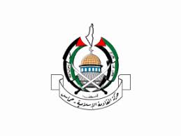 Hamas flags and stones as thousands prepare to prevent police, 'settlers' from 'storming' the compound. Islamic Resistance Movement Palestine