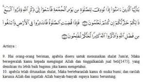 Apakah hukum solat jumaat diluar masjid?. Hada On Twitter Dalil Solat Jumaat Ubai1u1 Http T Co Y9s8mloiif