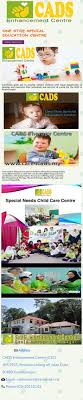 The common categorization of process and structural. Care Cads Cadscare Profile Pinterest