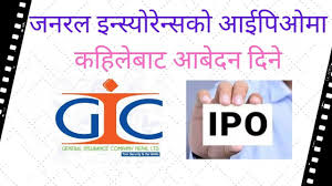 This video lok sewa aayog gk has been designed strictly based on the line of current affairs 2018 of section officer's gk. à¤² à¤•à¤¸ à¤µ à¤• à¤…à¤¨à¤² à¤ˆà¤¨ à¤« à¤°à¤® à¤•à¤¸à¤° à¤­à¤° à¤¨ Easy Steps To Fill Online Application Form Of Lok Sewa Aayog Youtube