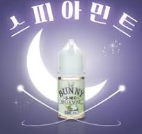멘솔/과일멘솔향(합성S니코틴 9.8MG) – 하이닉주식회사