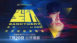 The scammer would mail the tickets to the victims, then harass them repeatedly before the mail arrived in order to get them to pay up first. Unusual Entertainment Pte Ltd Jj Lin Sanctuary World Tour Facebook