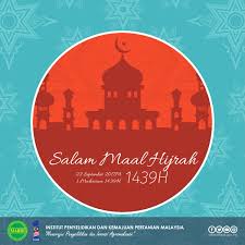Perjuangan akidah kesejahteraan tetapi akidah berperanan menatijahkan ummah sejahtera serta negara harmoni dan bahagia. Mardi On Twitter Selamat Menyambut Tahun Baru Hijriyah Muharam 1439h Kesatuan Ummah Kesejahteraan Negara Bettermardi Ourfoodourfuture Negaraku Https T Co Nxnpctnm3n