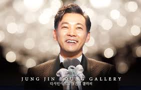 정진영 - 갤주 드라마 <아파트> 특별출연 소식!! - 디시인사이드