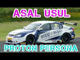 Seorang pesara guru terkejut tidak terkata dan hanya mampu senyum lebar selepas lima anaknya membuat kejutan istimewa dengan menghadiahkan sebuah kereta proton persona baharu untuknya. Asal Usul 19 Proton Persona Generasi Kedua Youtube