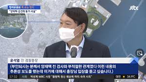 해당 내용에 대한 유튜브 리뷰입니다. 4sgvrm Qyrl4nm