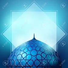 Gambar tersebut bisa anda unduh langsung, caranya silahkan klik pada g. Islamic Design For Greeting Banner Background Royalty Free Cliparts Vectors And Stock Illustration Image 57005663