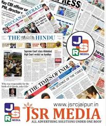 Classified Ads Services at ₹ 10000 ...