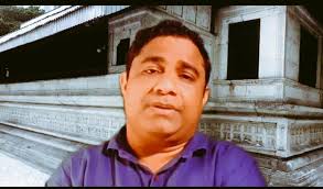 Dhivehibahuge Ekedamee telah...