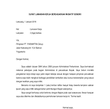36 contoh surat lamaran kerja tulisan tangan. Contoh Surat Lamaran Pekerjaan Yang Baik Inisiatif Sendiri Contoh Surat
