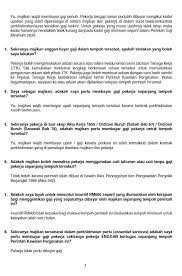 Lebih lanjut eko mengatakan, pihaknya bersama seluruh karyawan pln setuju gaji maupun bonus dipangkas jika memang berkinerja buruk. Majikan Tidak Boleh Potong Gaji Persatuan Bangsa Johor Facebook